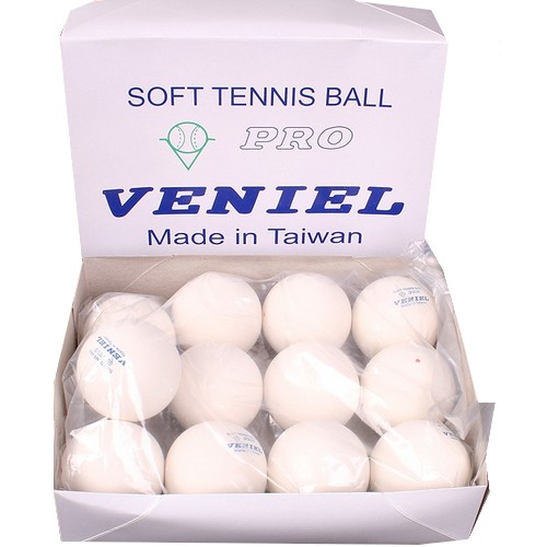 브니엘  프로 연식 정구공