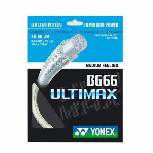 요넥스  얼티맥스 거트 BG66