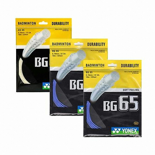 요넥스  거트 BG65