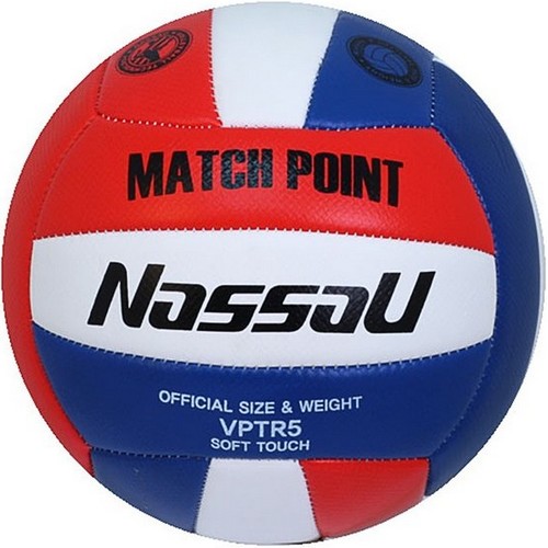 낫소  VPTR 매치포인트 배구공 레드 1개