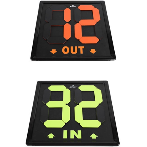 신신상사 스타스포츠 선수교체판 SH110