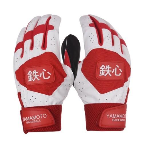 야마모토  철심 양피 야구 배팅장갑 양손용 2세트