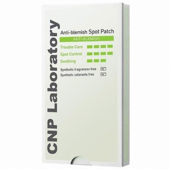 CNP차앤박 안티 블레미쉬 스팟패치