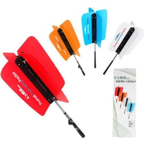 모나오뜨  바람개비 스윙연습기