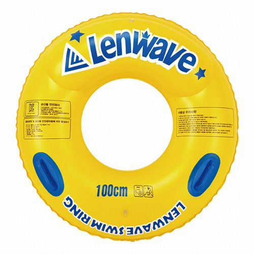 런웨이브  튜브 100cm
