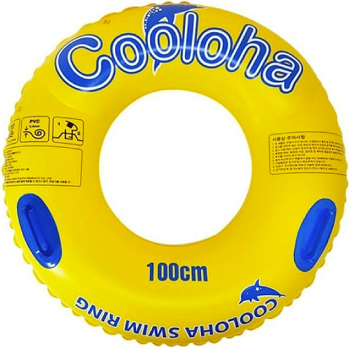 이세이브  쿨로하 튜브 100cm