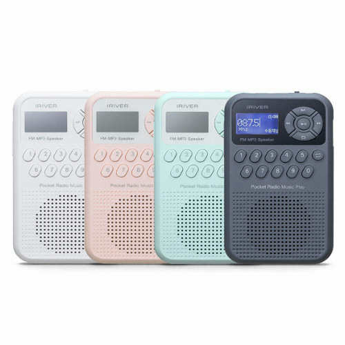 아이리버  IRS-B202