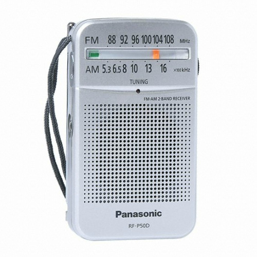 파나소닉  RF-P50D