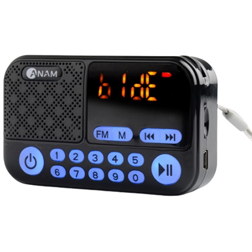 아남전자  ATX-20