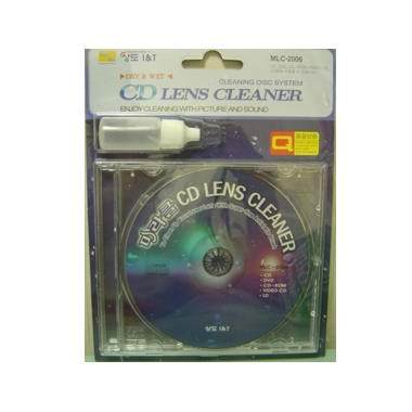 미라클 CD/DVD 렌즈 크리너 MLC-2006