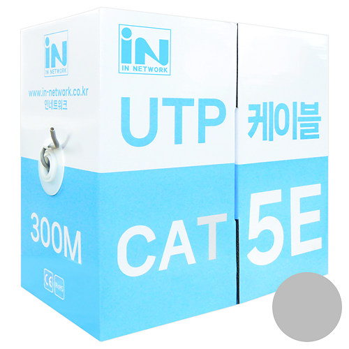 인네트워크  IN-5UTP300M CAT.5e UTP 랜케이블 박스