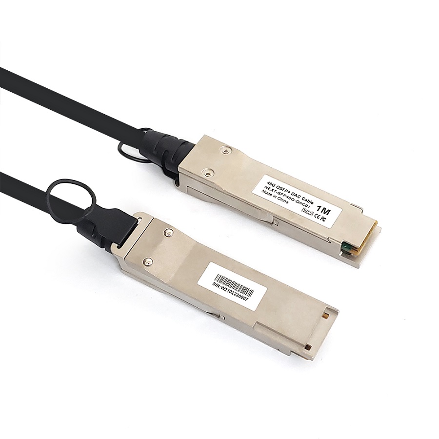 이지넷유비쿼터스 NEXTU NEXT-SFP40G DAC 케이블