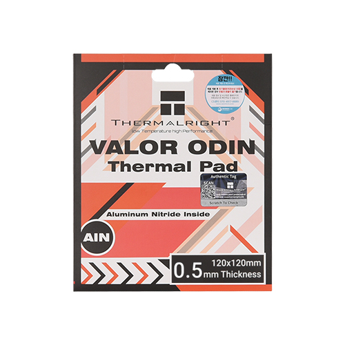 써멀라이트  VALOR ODIN THERMAL PAD 120x120 서린