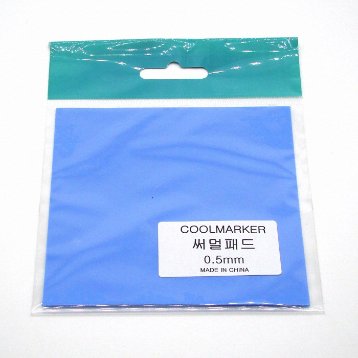 에버쿨 COOLMARKER 써멀패드100