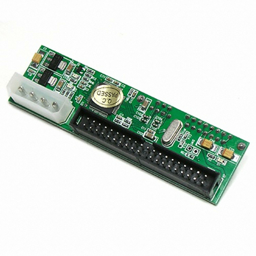 라이트컴 Coms 하드 변환 컨버터 (A2963)