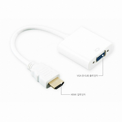 라이트컴 Coms HDMI컨버터 HDMI to VGA (FW934)