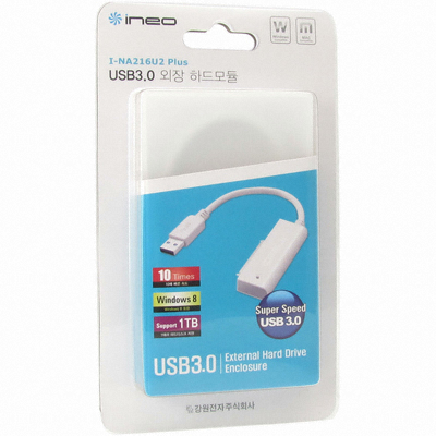 강원전자  ineo i-NA216U2 Plus USB 3.0 외장케이스
