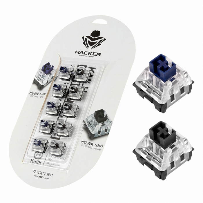 ABKO Hacker 카일 정품 광축 스위치
