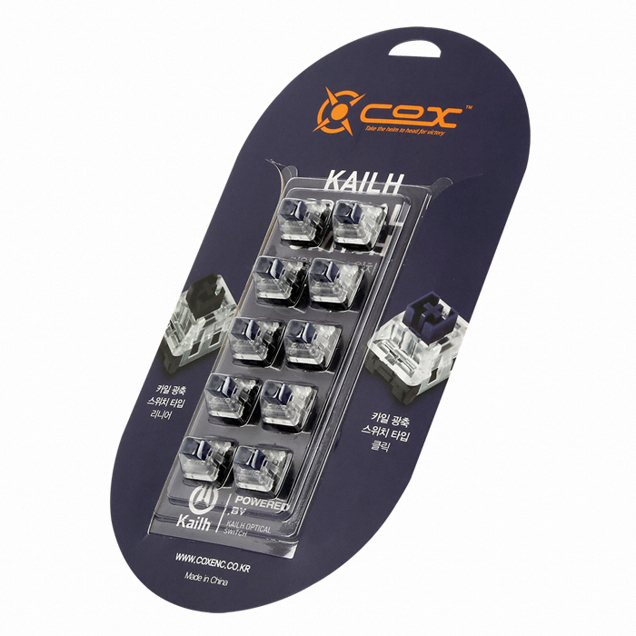COX  카일 정품 광축 스위치