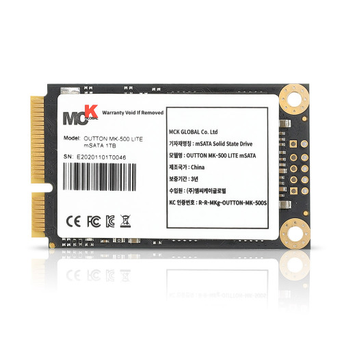 엠씨케이글로벌  OUTTON MK-500 LITE mSATA