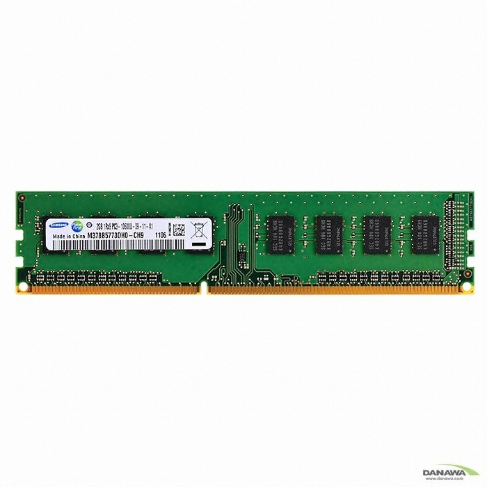 삼성전자  DDR3-1333 중고