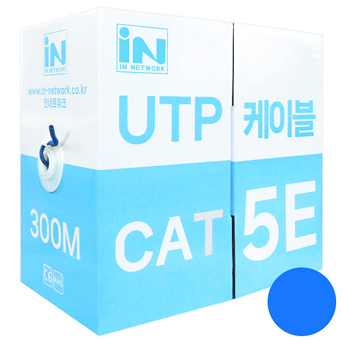 인네트워크  IN-5UTP300M CAT.5e UTP 랜케이블 박스