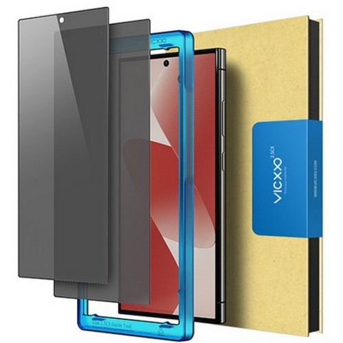 빅쏘  갤럭시S24 울트라 2.5CX플러스 사생활 강화유리 액정보호필름