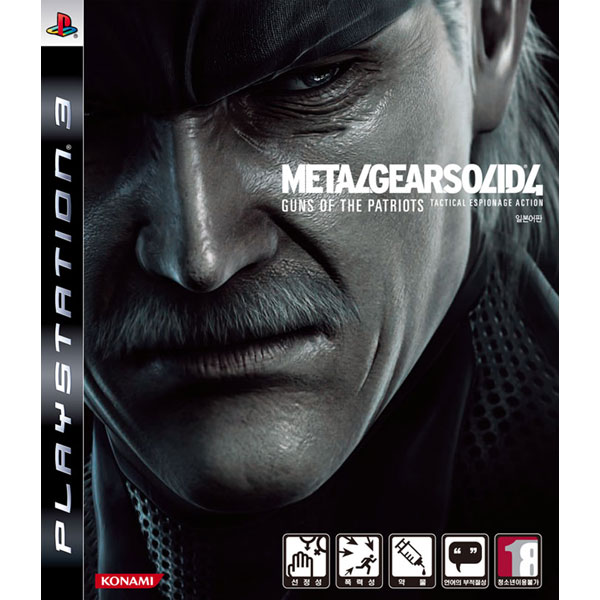 코나미  메탈기어 솔리드 4 PS3