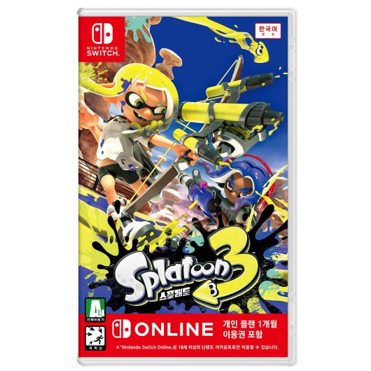 Nintendo  스플래툰 3 한글판