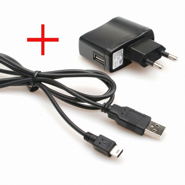 Nintendo  USB 충전 어댑터 + USB케이블 (닌텐도DS)