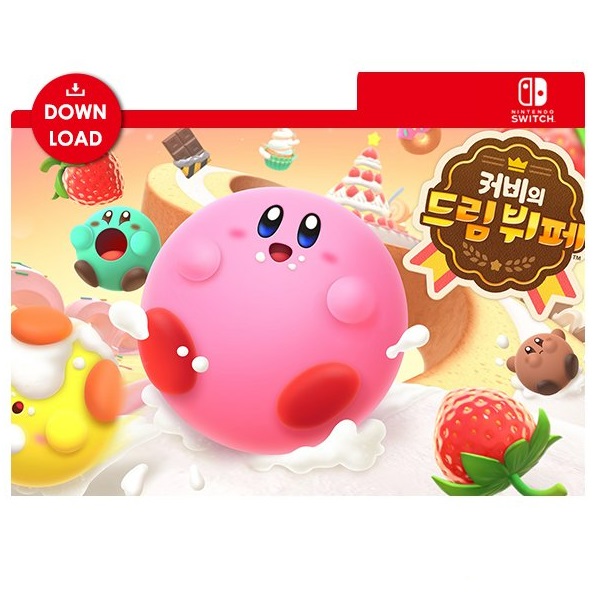 Nintendo  커비의 드림 뷔페 한글판