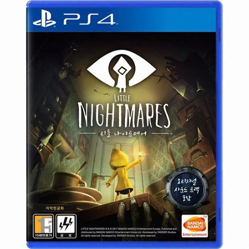 반다이남코  리틀 나이트메어 PS4