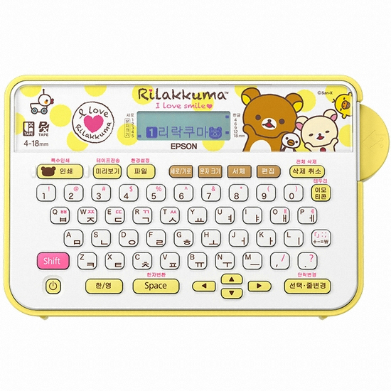 EPSON  LW-H200RK 리락쿠마