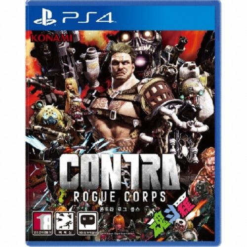 코나미  콘트라 로그 콥스 PS4