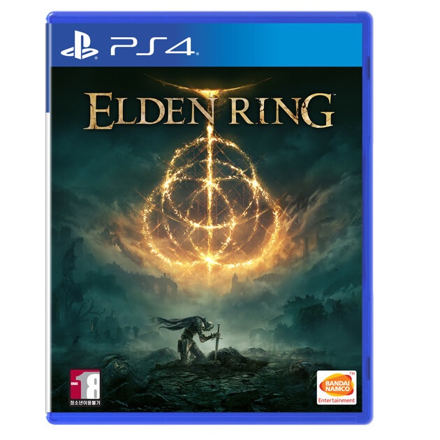 프롬 소프트웨어  엘든 링 한글판