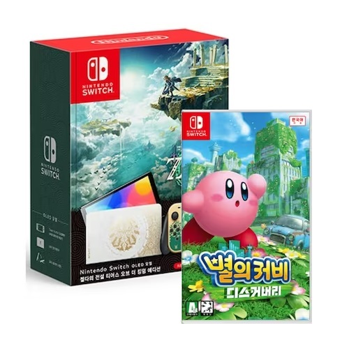 Nintendo  닌텐도 스위치 OLED 젤다의 전설 에디션 2인용 게임 패키지