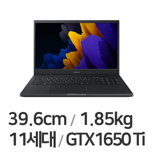 삼성전자 노트북 플러스2 NT560XDZ-G78A WIN10 16GB램