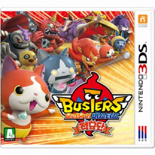 Nintendo  요괴워치 버스터즈 적묘단 3DS