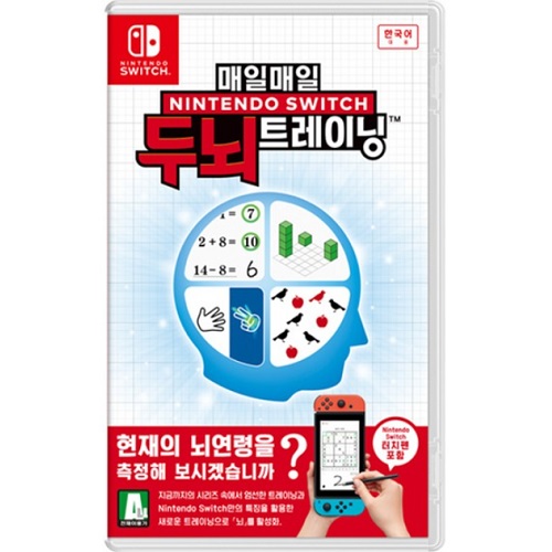 Nintendo  매일매일 닌텐도 스위치 두뇌 트레이닝 SWITCH