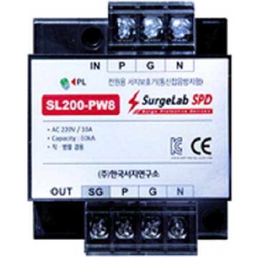 KSL  SL200-PW8 서지보호기