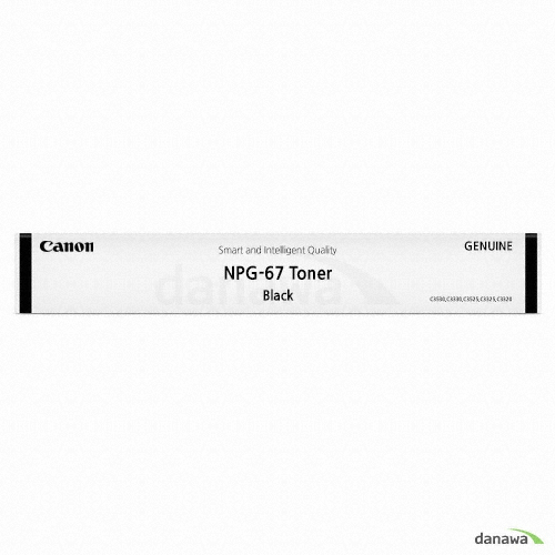 Canon  NPG-67BK 검정