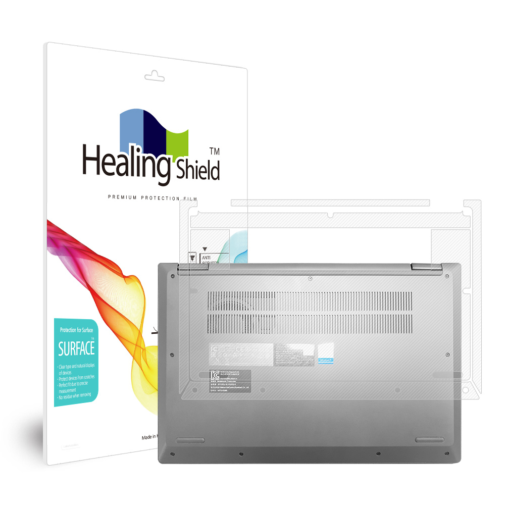 폰트리 힐링쉴드 레노버 플렉스 5 14ARE 무광 외부보호필름