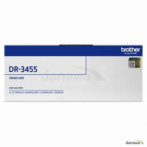 Brother  정품 DR-3455 검정 드럼
