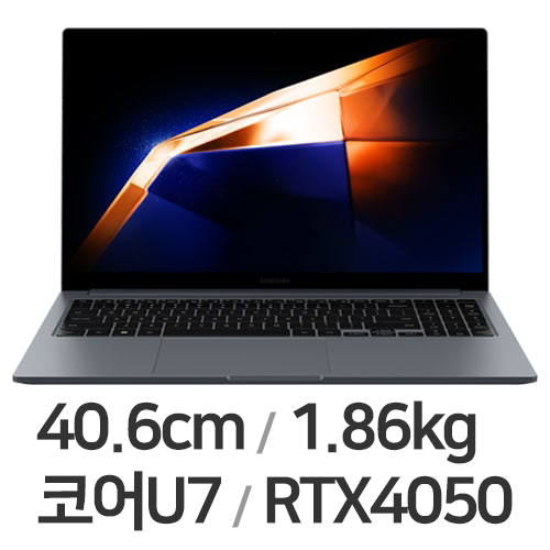 삼성전자 갤럭시북4 울트라 NT960XGL-XC72G