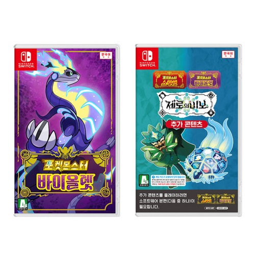 Nintendo 포켓몬스터 바이올렛 한글판 [SWITCH, 패키지칩/제로의 비보 추가] - 에누리 가격비교
