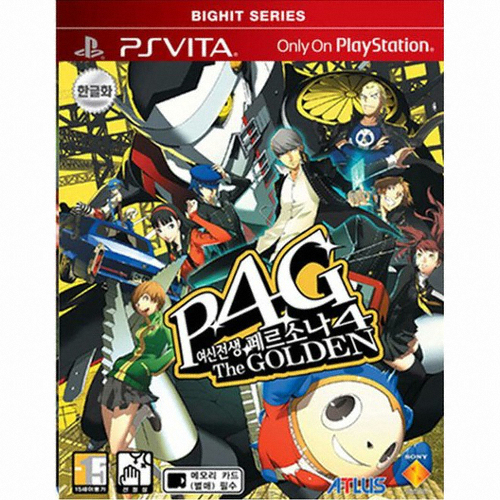 Atlus  빅히트 여신전생 페르소나 4 더 골든 PSVITA