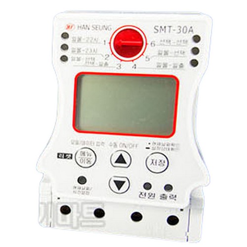 한승계기  간판용 디지털 타임스위치 SMT-30A