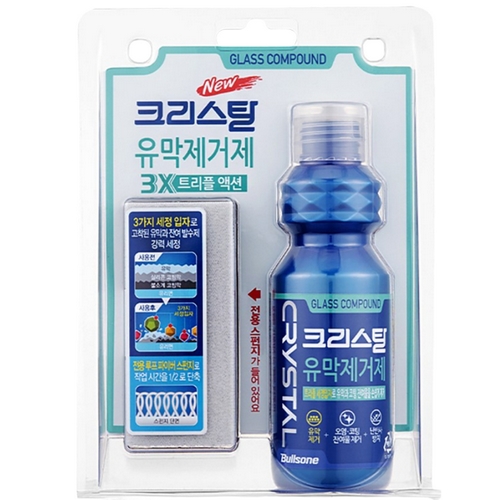 불스원  크리스탈 유막제거제 3X 트리플 액션 140ml