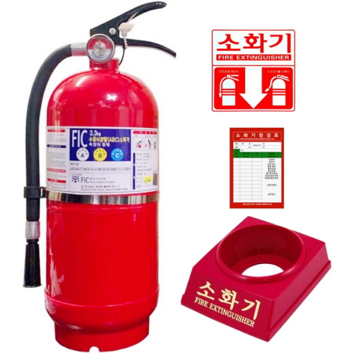 에프아이씨  수동식 ABC 분말소화기 3.3kg + 받침대 + 점검표 + 스티커