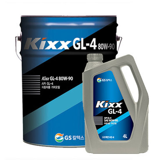 GS칼텍스 KIXX GL-4 80W90 4L